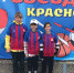 false - Газета Красное Знамя