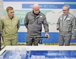 Серная программа - крупнейший в стране экологический проект