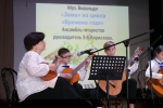 Юбилеи школ