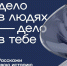 Национальная премия «Россия – страна возможностей» - Газета Красное Знамя