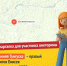Викторина: карточки-шпаргалки о Нижней Тунгуске - Газета Красное Знамя