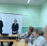 false - Газета Красное Знамя