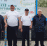 Сельская нива Красноярья - Газета Красное Знамя
