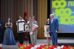 Праздничная программа "Наш район - юбиляр!"