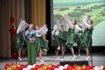 Праздничная программа "Наш район - юбиляр!"