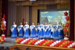Праздничная программа "Наш район - юбиляр!"