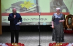 Праздничная программа "Наш район - юбиляр!"