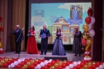 Праздничная программа "Наш район - юбиляр!"