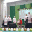 false - Газета Красное Знамя