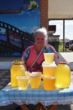 Медовый Спас