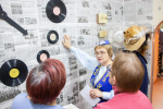 false