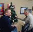 false - Газета Красное Знамя