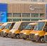 В Абанский район едут 2 новых школьных автобуса! - Газета Красное Знамя