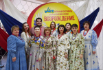 Фестиваль патриотической песни "Возрождение" -2025