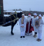 Успенский СДК