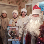 Успенский СДК