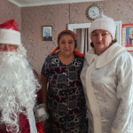 Успенский СДК