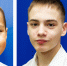 Ищу маму, папу - Газета Красное Знамя
