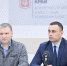 Поговорили о телефонном и IT-мошенничестве - Газета Красное Знамя