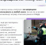 Каждый автовладелец в межсезонье задается вопросом о замене шин - Газета Красное Знамя