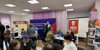 false - Газета Красное Знамя