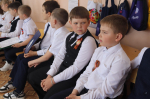 false