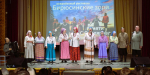Фестиваль "Бирюсиснкие зори" им. Сергея Смолярова