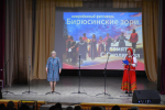 Фестиваль "Бирюсиснкие зори" им. Сергея Смолярова