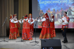 Фестиваль "Бирюсиснкие зори" им. Сергея Смолярова