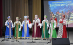 Фестиваль "Бирюсиснкие зори" им. Сергея Смолярова