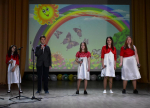 Праздничная программа "Детство - лучшая страна"