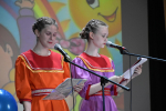 Праздничная программа "Детство - лучшая страна"