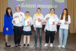 Будущее есть у каждого (продолжение)