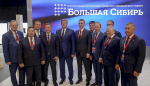Полпред Анатолий Серышев провёл рабочую встречу с вице-премьером Дмитрием Патрушевым