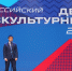 К победам на скорости - Газета Красное Знамя
