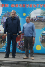 День спорта и единства: Абанский район отпраздновал День физкультурника!