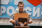 Школа работников культуры - 2025