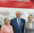 Открываем сердца и двери в новую профессию - Газета Красное Знамя