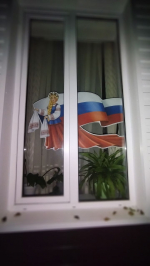 Самойловский СДК "Окна России"