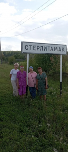 Научная экспедиция Института языка Академии наук Республики Татарстан