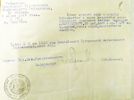 Если бы мне пришлось жить сначала, я начал бы так, как начал. Ф. Дзержинский