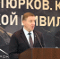 false - Газета Красное Знамя