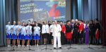 Злата Скопцова