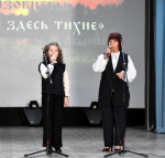 Лиза и Нина Низовцевы