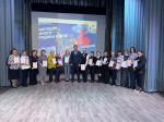 4 ноября состоялся форум «Народов много - Родина одна», приуроченный к Дню народного единства