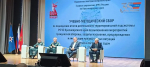 Глава Абанского района А.А. Войнич принял участие в учебно-методическом сборе РСЧС Красноярского края в г. Шарыпово