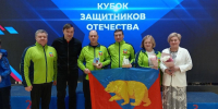 III региональный Кубок Защитников Отечества подвел итоги в Красноярском крае - Абанский район
