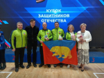 III региональный Кубок Защитников Отечества подвел итоги в Красноярском крае