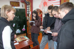 Память о блокаде Ленинграда