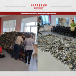 Жители деревни Миндерла смогут плести маскировочные сети в комфортных условиях
